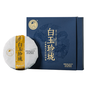 澜沧古茶白牡丹高山白茶