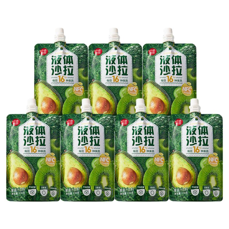 小碗良食银耳梨汁钙铁锌山楂七星汤果汁饮料100ml儿童果蔬汁饮料