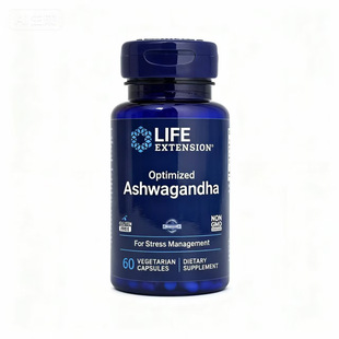 life extension南非醉茄印度人参醉茄素降皮质醇睡眠Ashwagandha