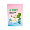 芽芽乐儿童高钙芝士夹心海苔脆片即食零食