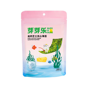 芽芽乐儿童高钙芝士夹心海苔脆片即食零食