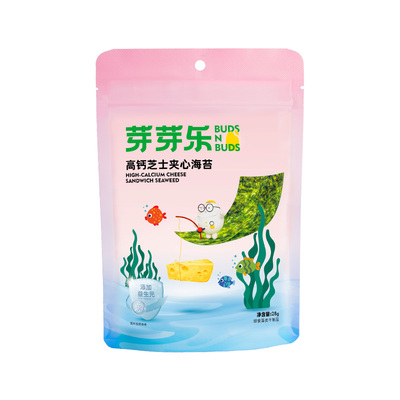 芽芽乐儿童夹心海苔脆高钙益生元