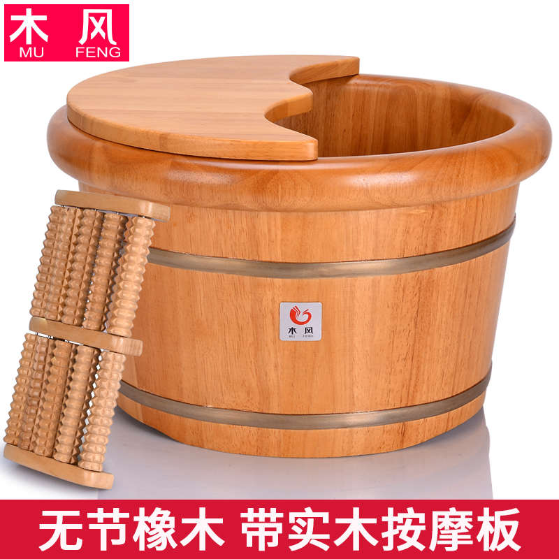 木风泡脚桶木桶带按摩足浴洗脚高深桶家用木质过小腿桶木盆足疗盆