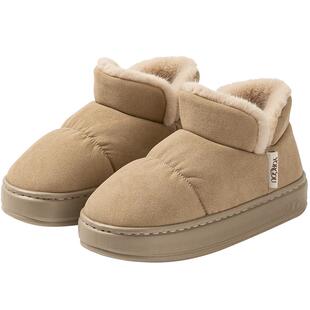 远港高包跟棉拖鞋女士冬季外穿保暖室内办公室加绒棉鞋2025新款男