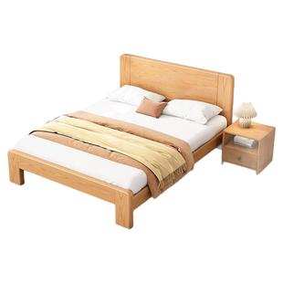 橡木色实木床双人床1米8主卧1米5原木大床1米2出租房用床单人床架