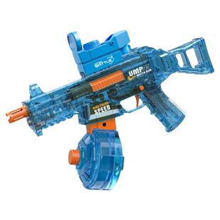 火光UMP45电动连发水枪儿童玩具喷水高压强力射程远打水仗神器