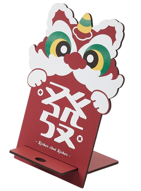 龙年吉祥物支架创意摆件