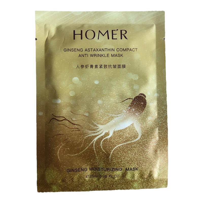 韩美肌人参虾青素面膜抗皱紧致