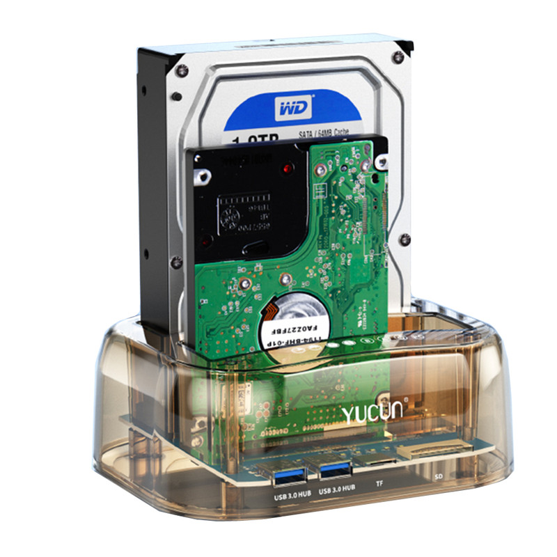 双盘硬盘底座移动盒IDE/SATA/2.5/3.5寸并口串口7+15/39针USB3.0