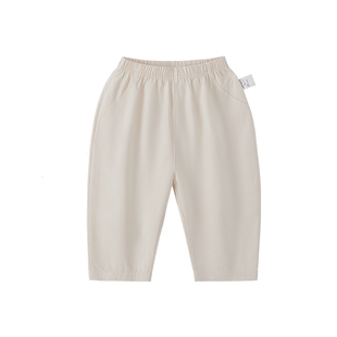 [7A抗菌]儿童裤子春季新款女童宽松长裤男童直筒裤春装宝宝休闲裤