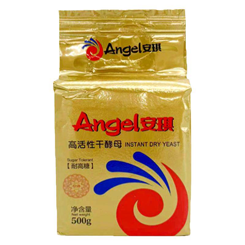 安琪酵母家用大包500克高活性即发发酵粉酵母粉发面馒头包子花卷