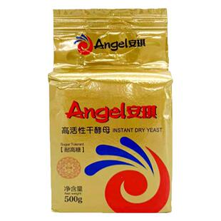 安琪酵母家用大包500克高活性即发发酵粉酵母粉发面馒头包子花卷