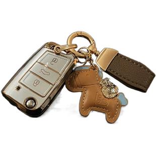 适用大众途观L钥匙套速腾探歌探岳迈腾帕萨特polo壳高尔夫678女