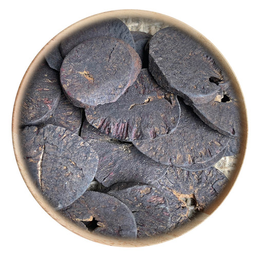中药材 焦槟榔 槟榔炭 50g 可打粉 满包邮