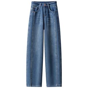 复古蓝加绒牛仔弯刀裤女冬季2025新款宽松遮肉镰刀裤显瘦哈伦裤子