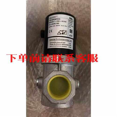 议价VG40/32R02燃气电磁阀VG 15R02NT31D V