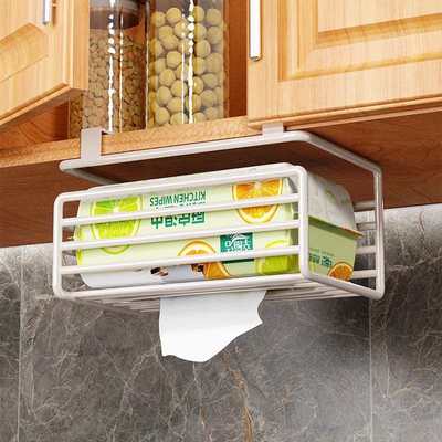厨房纸挂架悬挂式抽卷纸纸橱柜免神器打孔家用纸巾置物架收纳架下