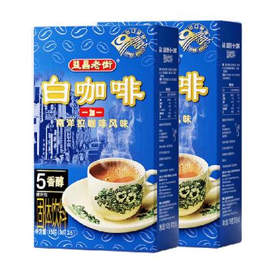 马来西亚益昌速溶白咖啡150g*2盒
