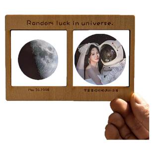 定制你出生那天的月亮moon月球生日礼物贺卡高级感手写卡片情人节