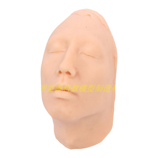 医疗微整形硅胶头模 练习医美注射针剂缝合线雕 美容脸部仿真面部