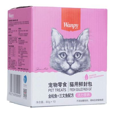 顽皮鲜封包60包猫咪湿粮包
