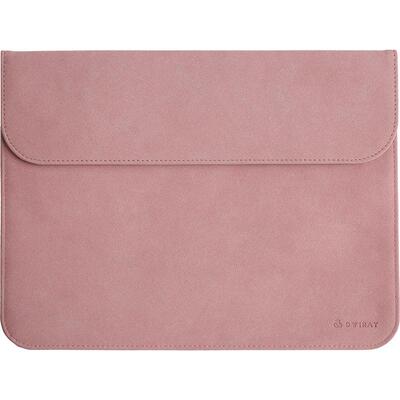 【爆款推荐】纤薄便携内胆电脑包