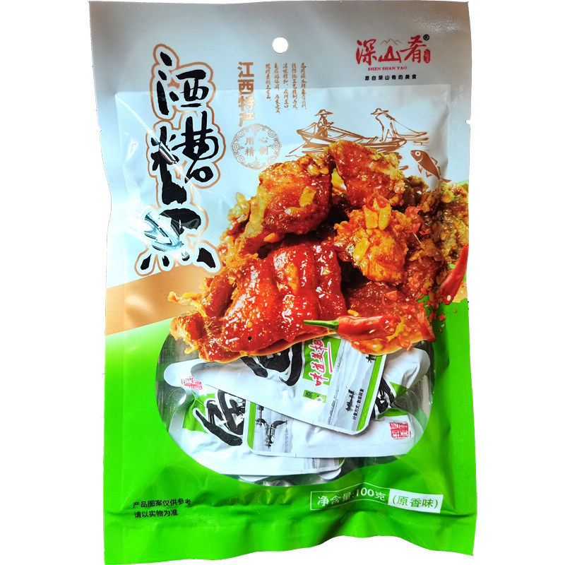 下酒菜江西特产酒糟鱼香辣鱼原味