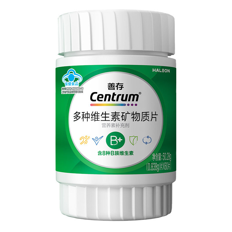 善存高阶B族维生素b族复合片60片