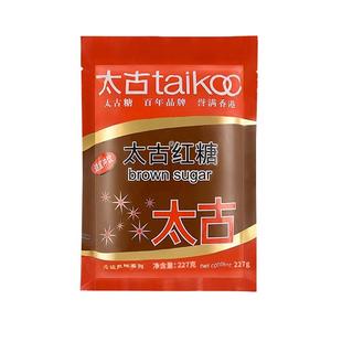 太古红糖227g赤砂糖姜汁红糖黑糖粉冲饮红糖粉月经大姨妈速溶蔗糖