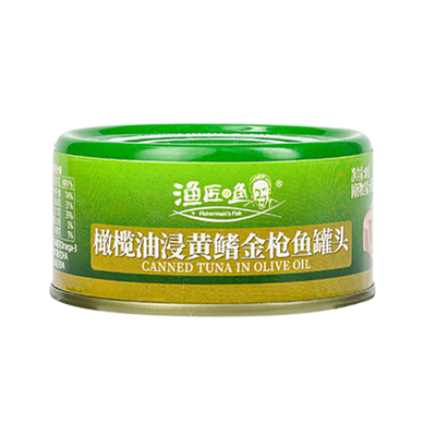 Fisherman's Fish渔匠的鱼黄鳍金枪鱼罐头特级初榨橄榄油浸水浸