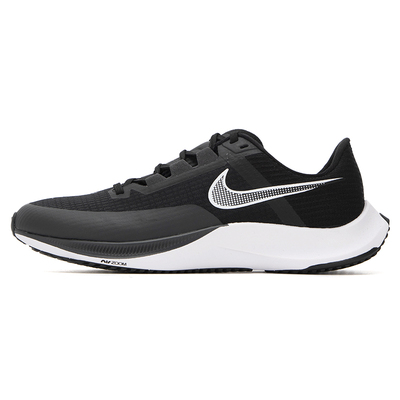 耐克男Pegasus41缓震运动跑步鞋