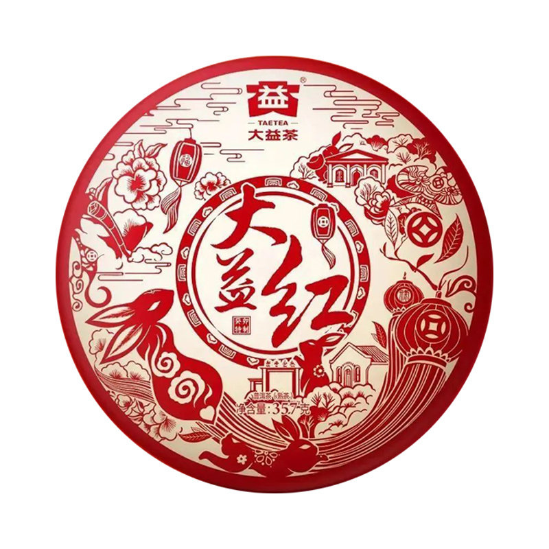 2023年大益红普洱茶熟茶357g大益