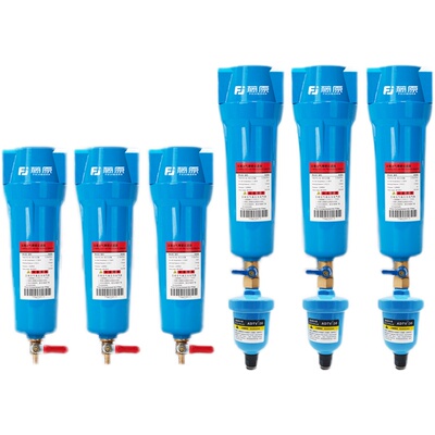 藤原除水除尘除油三联精密过滤器