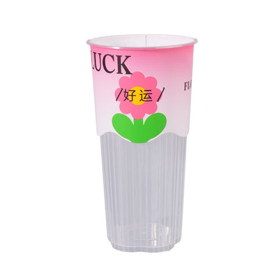 高端专利花瓣内贴加厚奶茶杯