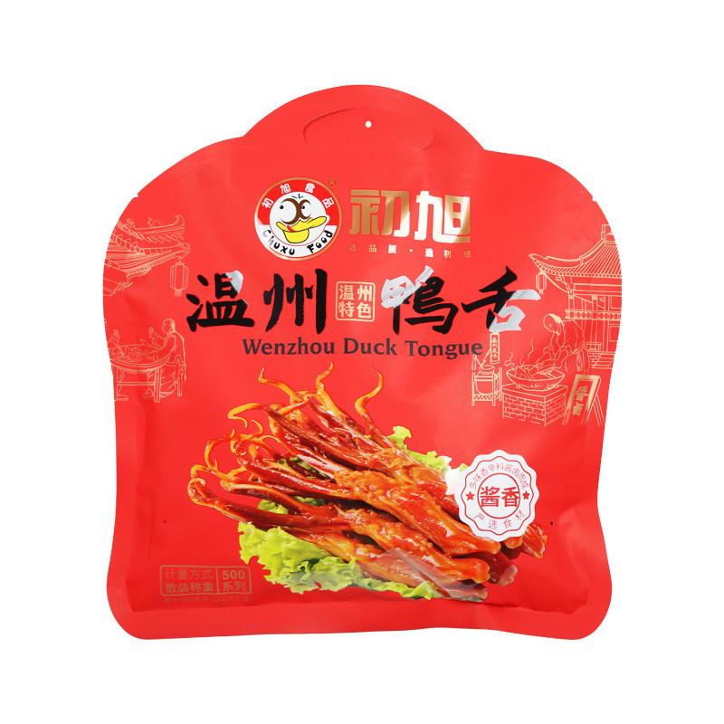 初旭食品温州特产初旭鸭舌头卤味鸭舌500g休闲美味小吃零食酱香味
