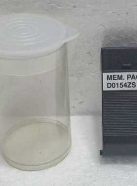 Foxboro MEM.PACK D0154ZS