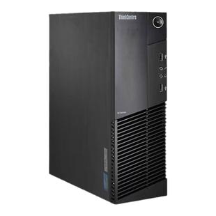 二手品牌联想小台式办公电脑主机家用商务全套整机双核四核i3i5i7