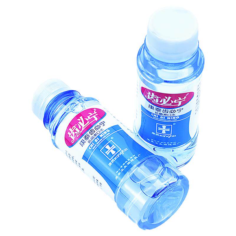 齿必宁抗菌漱口水包邮