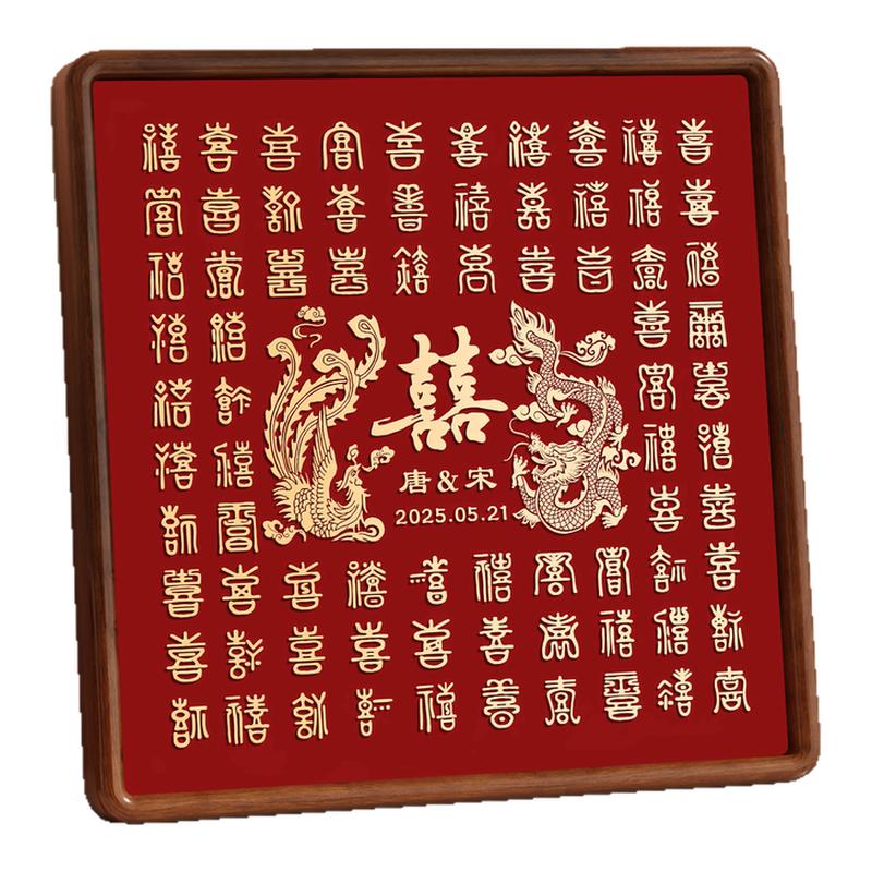 百喜图结婚礼物送新人铜雕礼盒款