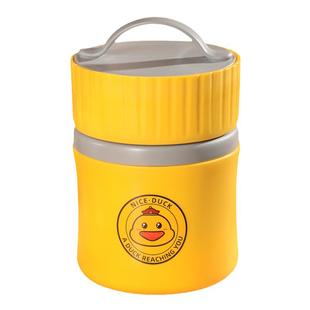 保温杯带盖勺女生早餐粥杯汤壶豆浆便携式外带杯子小2025新款水杯