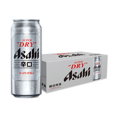 Asahi朝日超爽生啤酒500ml*18罐