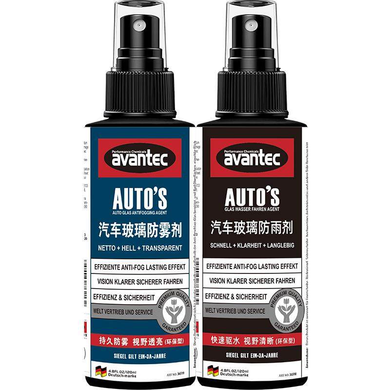 驱水剂防雨剂avantec/擎保