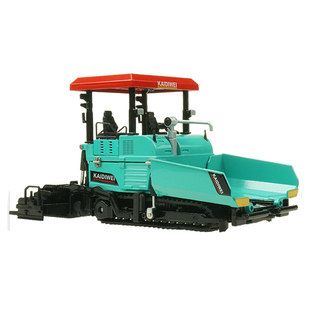 凯迪威1:40合金工程摊铺机玩具模型仿真沥青铺路机儿童翻斗玩具车