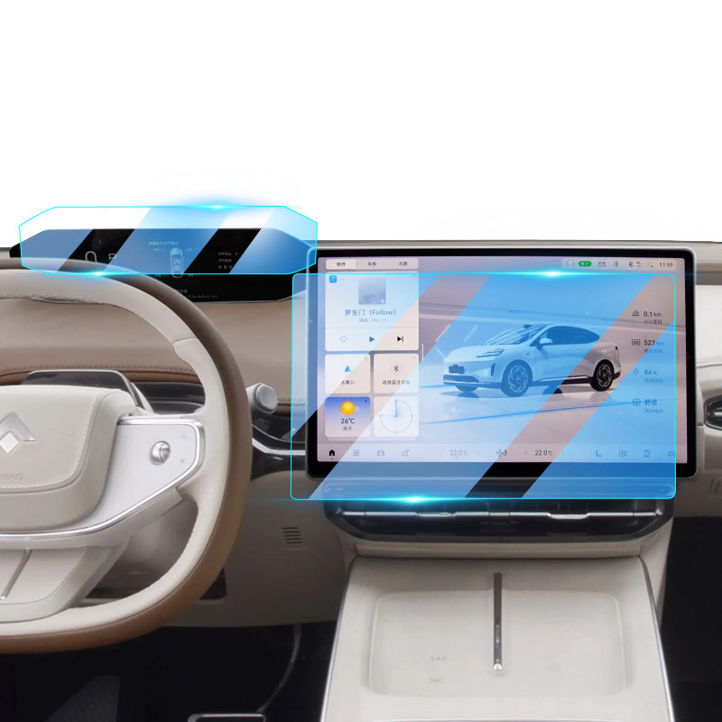 24款适用埃安昊铂HT汽车导航仪表屏幕钢化膜中控显示保护贴内饰新