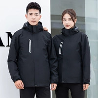 9806 черный съемный топ