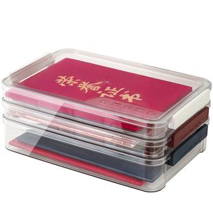 透明证件各种收纳盒家用证书重要a4文件收纳包房产本出生证箱神器