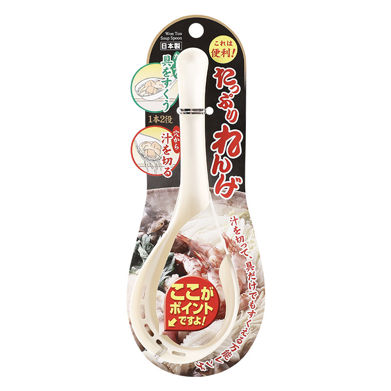 日本耐高温食品级塑料过滤漏勺子
