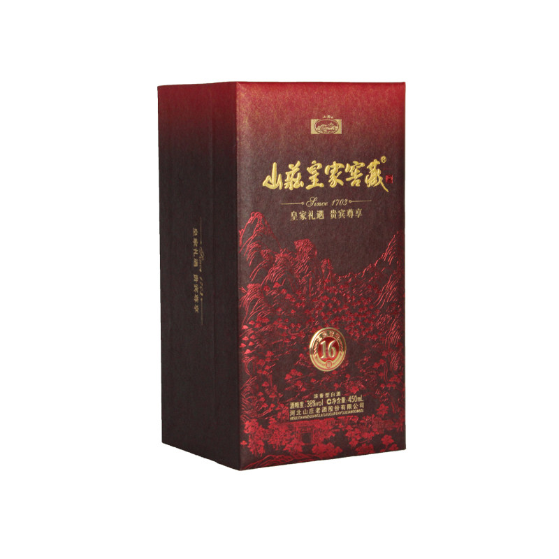 山庄皇家窖藏16纯粮38度白酒