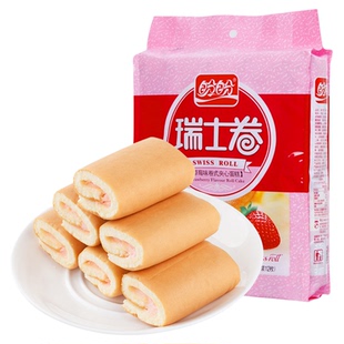 盼盼瑞士卷草莓味夹心手撕面包整箱早餐水牛奶蛋糕点心休闲零食品