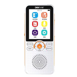 新款帝尔英语听力宝背单词练听力练口语磨耳朵神器复读机小初高中英语同步教材随身听复读录音高清音质播放器